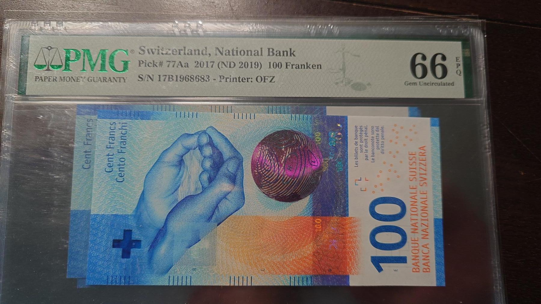 【新年首拍】世界钱币～微拍第222期暨2025年第62期  评级币专场 剩余部分硬通评级币汇率起拍 欢迎参与