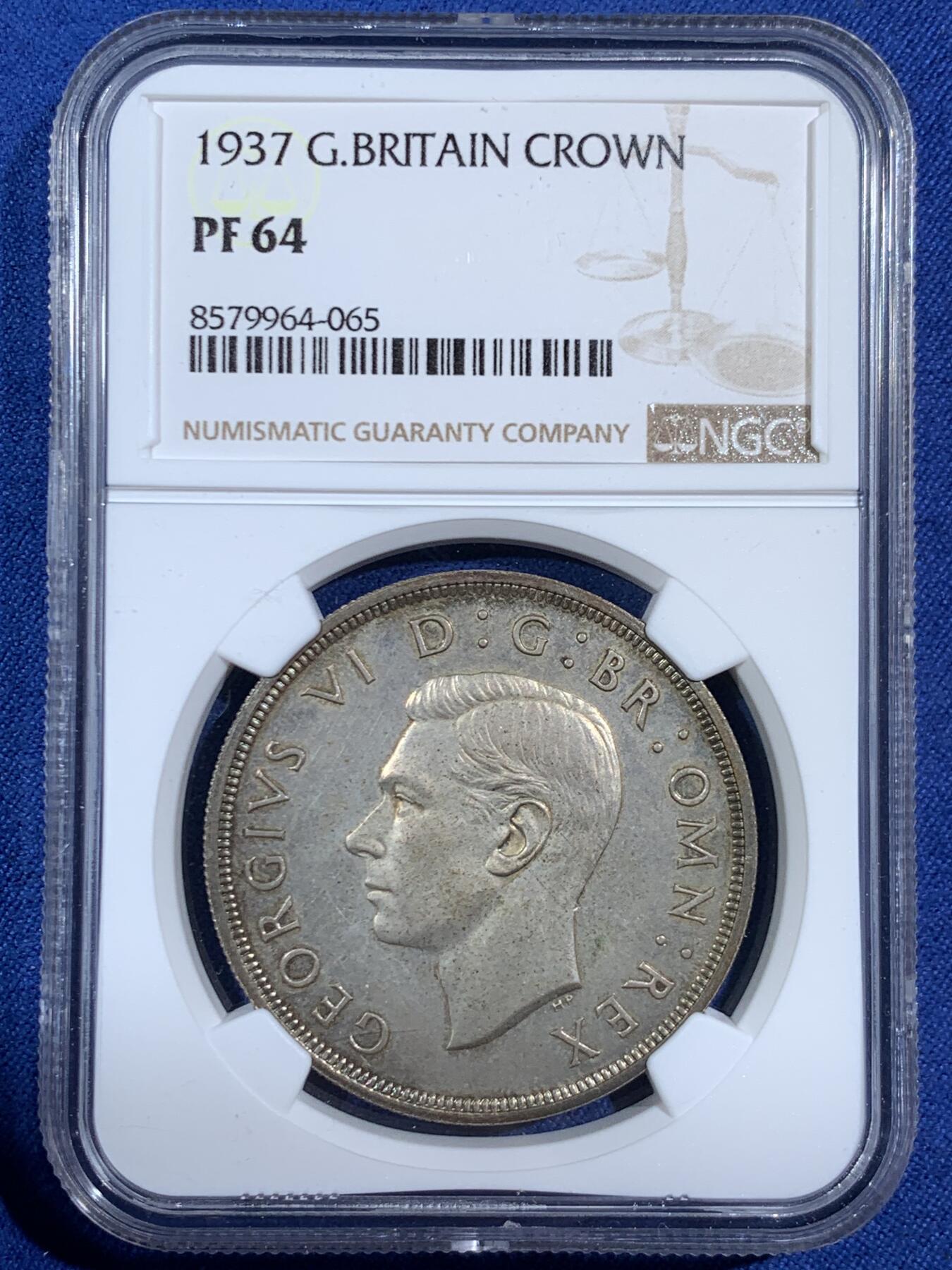 《竞宝斋》第453场 周日，周一 2场连拍 （全场包邮，欢迎送拍）