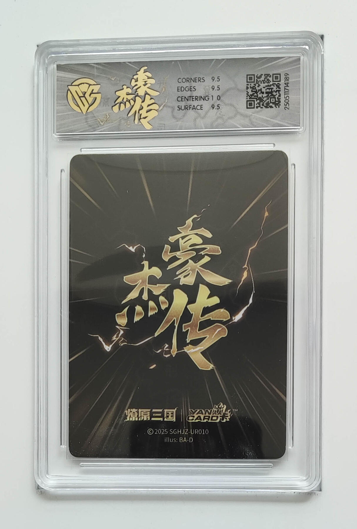 欢迎送拍、零成本上架，释放现金流，合理分配上拍卡品