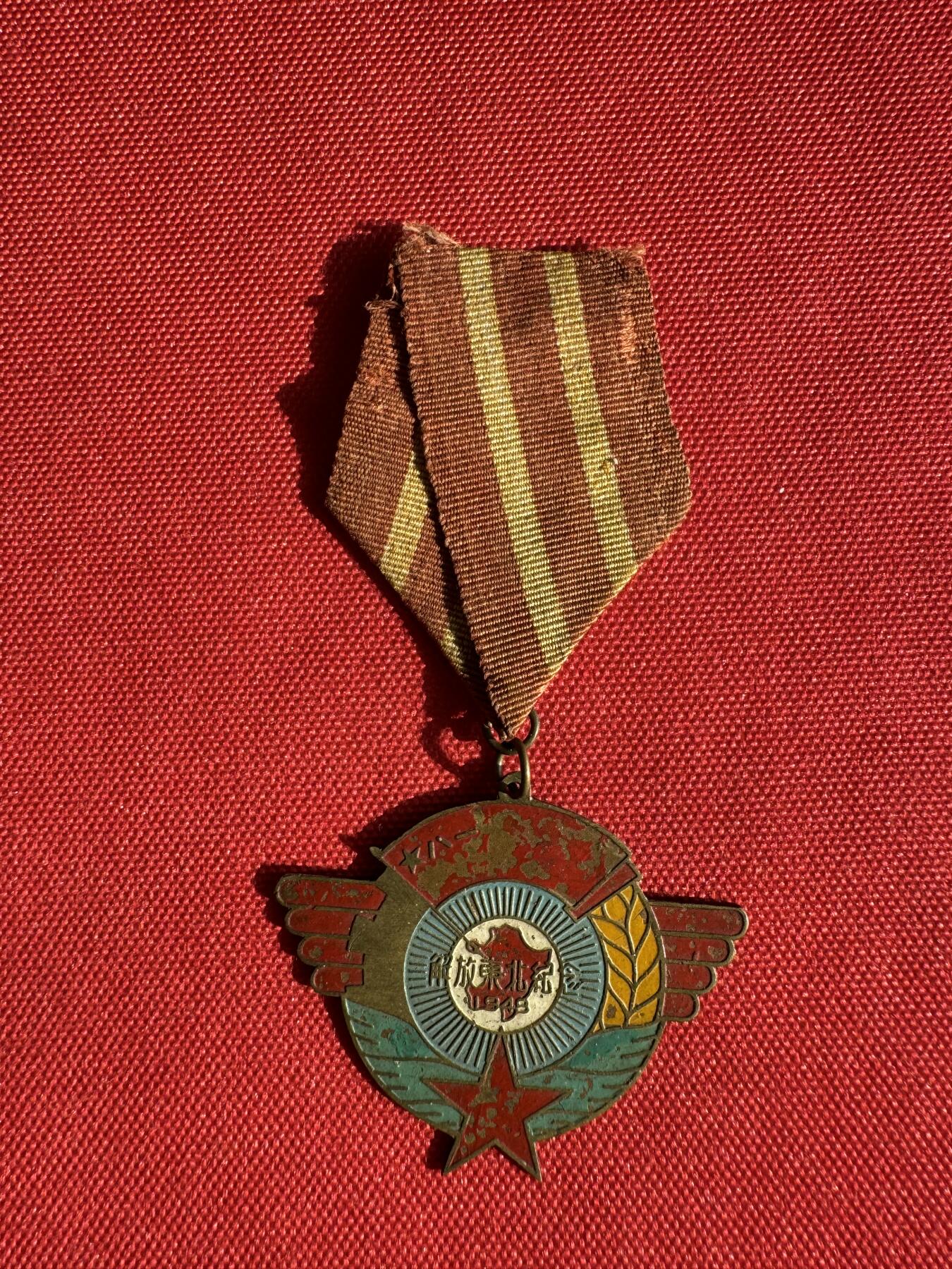 五哥徽章群   30号周二晚上八点4群联拍 铜章