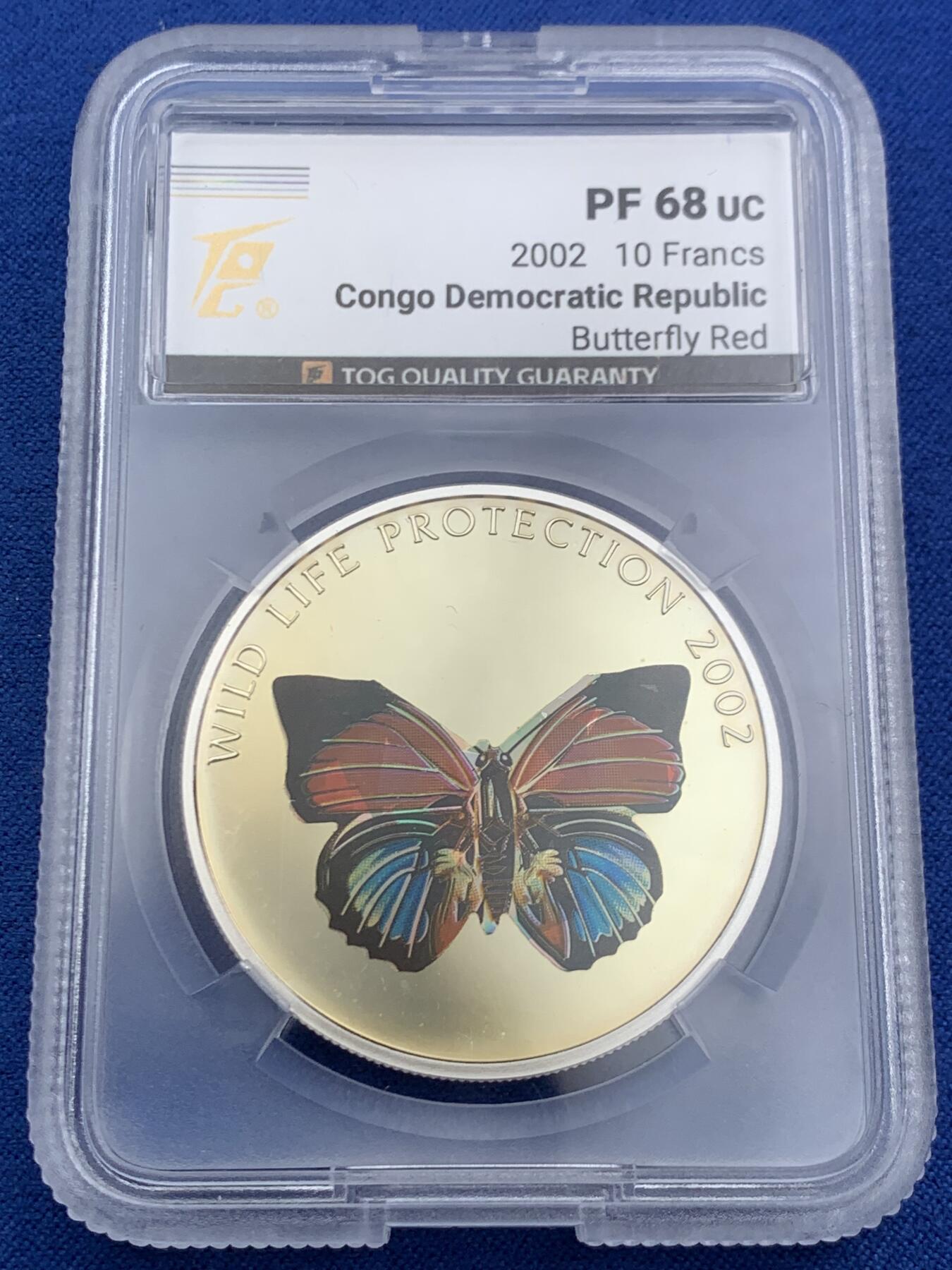 《竞宝斋》第453场 周日，周一 2场连拍 （全场包邮，欢迎送拍）