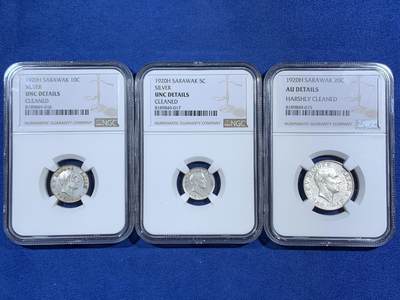 《竞宝斋》第453场 周日，周一 2场连拍 （全场包邮，欢迎送拍） - 3枚一组 NGC AU-UNC 沙捞越 1920年 独年版银币 难点品种 一次配好