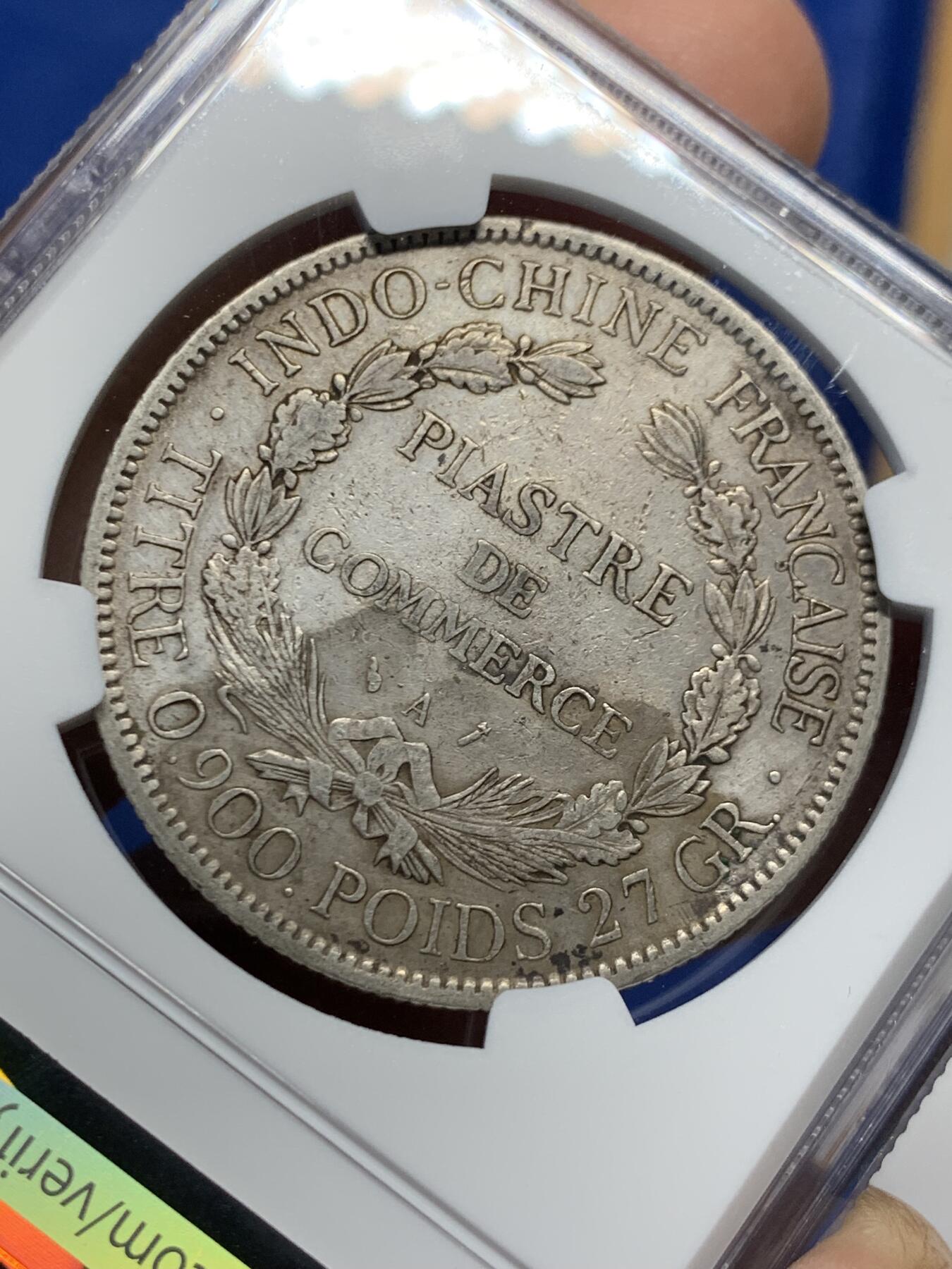 《竞宝斋》第453场 周日，周一 2场连拍 （全场包邮，欢迎送拍） NGC VFD 法属印支 1896A 坐洋 1皮亚斯特 银币