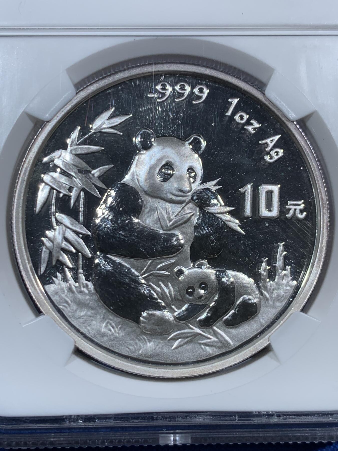 《竞宝斋》第453场 周日，周一 2场连拍 （全场包邮，欢迎送拍）