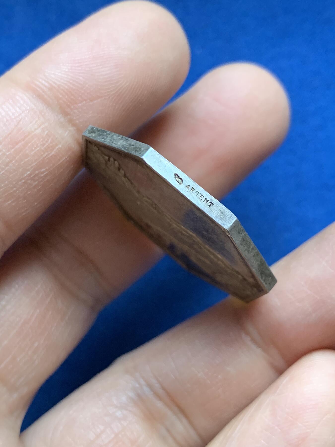 《竞宝斋》第453场 周日，周一 2场连拍 （全场包邮，欢迎送拍） 法国博雷德艾因桥风景八角银质代币，31.5MM，15克，丰饶角+argent边铭，此八角就像一幅美丽的画卷