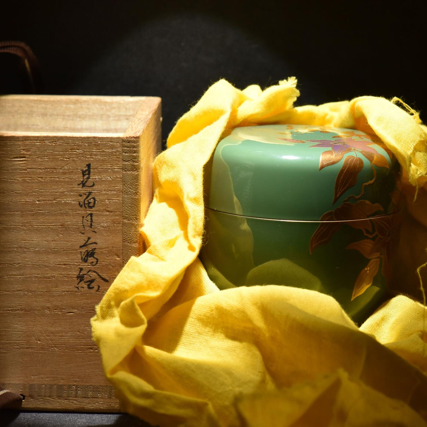 【良泉】第45期【直播场】1月15日晚19.30点开拍！ 208组，西方古代钱币、丝路古珠杂项专场