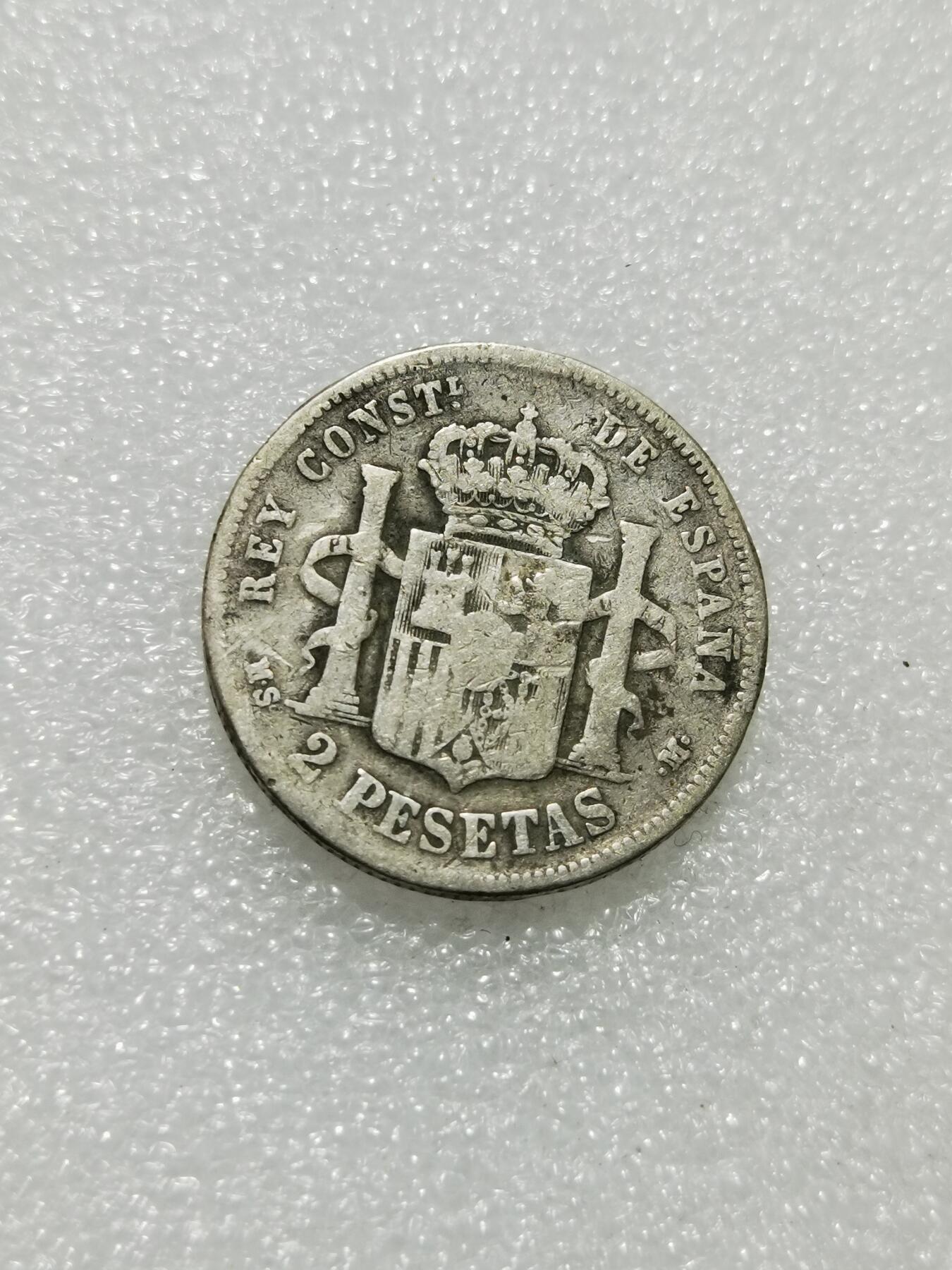 天下钱庄专场欢迎参拍 西班牙双柱2比赛塔银币