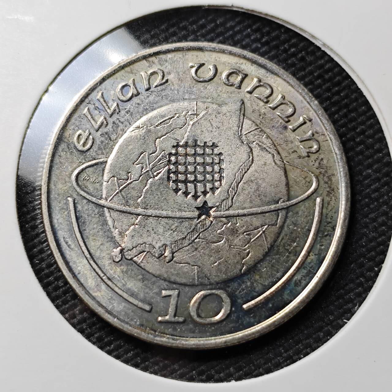 KK钱币收藏小铺 《套币 好品/批量散币专场》  2月预留时间 周末发货