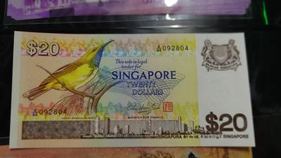 【新年二拍】世界钱币～微拍第223期暨2025年第63期  裸钞专场超低起拍 欢迎参与 - 1979年新加坡鸟版20元 全新绝品尾号804