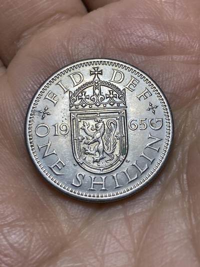 2026年第一场(总第一百七十场）外国好品散币场(免佣金) - 英国🇬🇧1965年1先令(伊丽莎白二世青年桂冠第二版，苏格兰盾徽版)