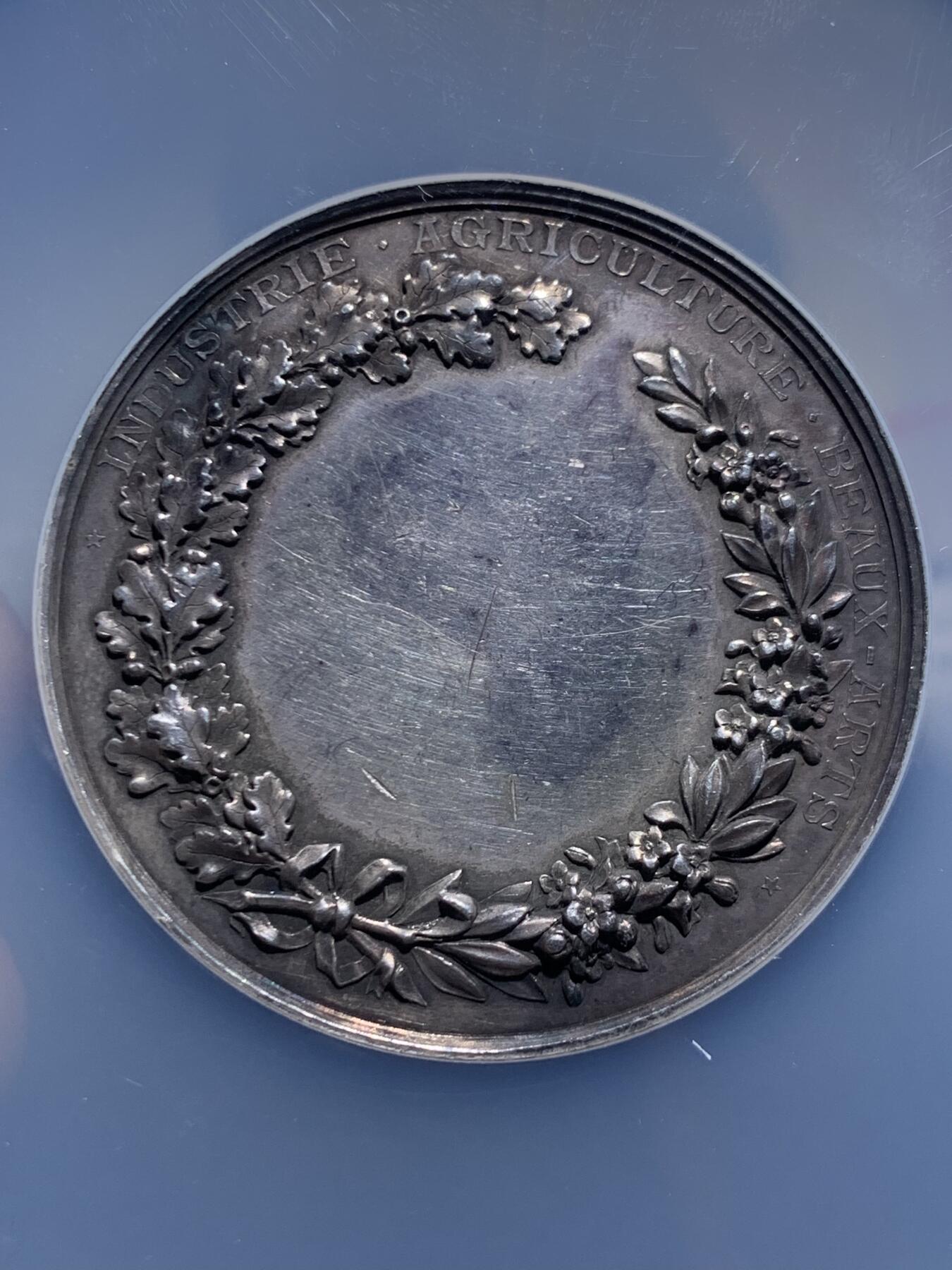 《竞宝斋》第453场 周日，周一 2场连拍 （全场包邮，欢迎送拍） NGC MS61 瑞士 1894年 伊韦尔东 工业博览会大银章 加大加厚盒装