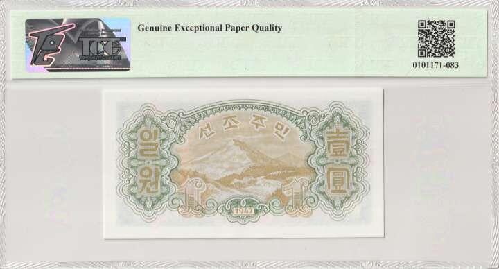 熹将军2026新年小拍1 总56期