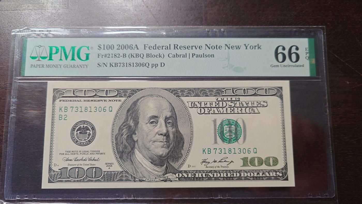 【新年首拍】世界钱币～微拍第222期暨2025年第62期  评级币专场 剩余部分硬通评级币汇率起拍 欢迎参与