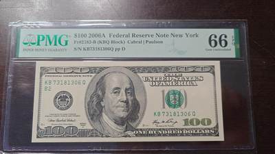 【新年首拍】世界钱币～微拍第222期暨2025年第62期  评级币专场 剩余部分硬通评级币汇率起拍 欢迎参与 - 2006A年美国100元 大头PMG66E 全程无4尾号1306