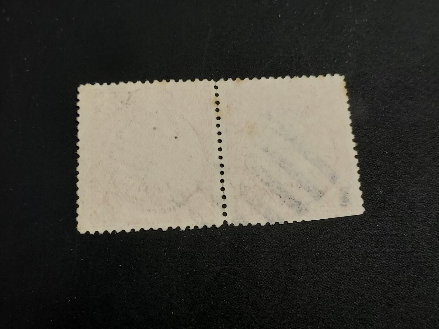 博彦收藏   1月5日 8点 蟠龙专场 全场包邮 大清 蟠龙 5分双联 八卦戳 上品