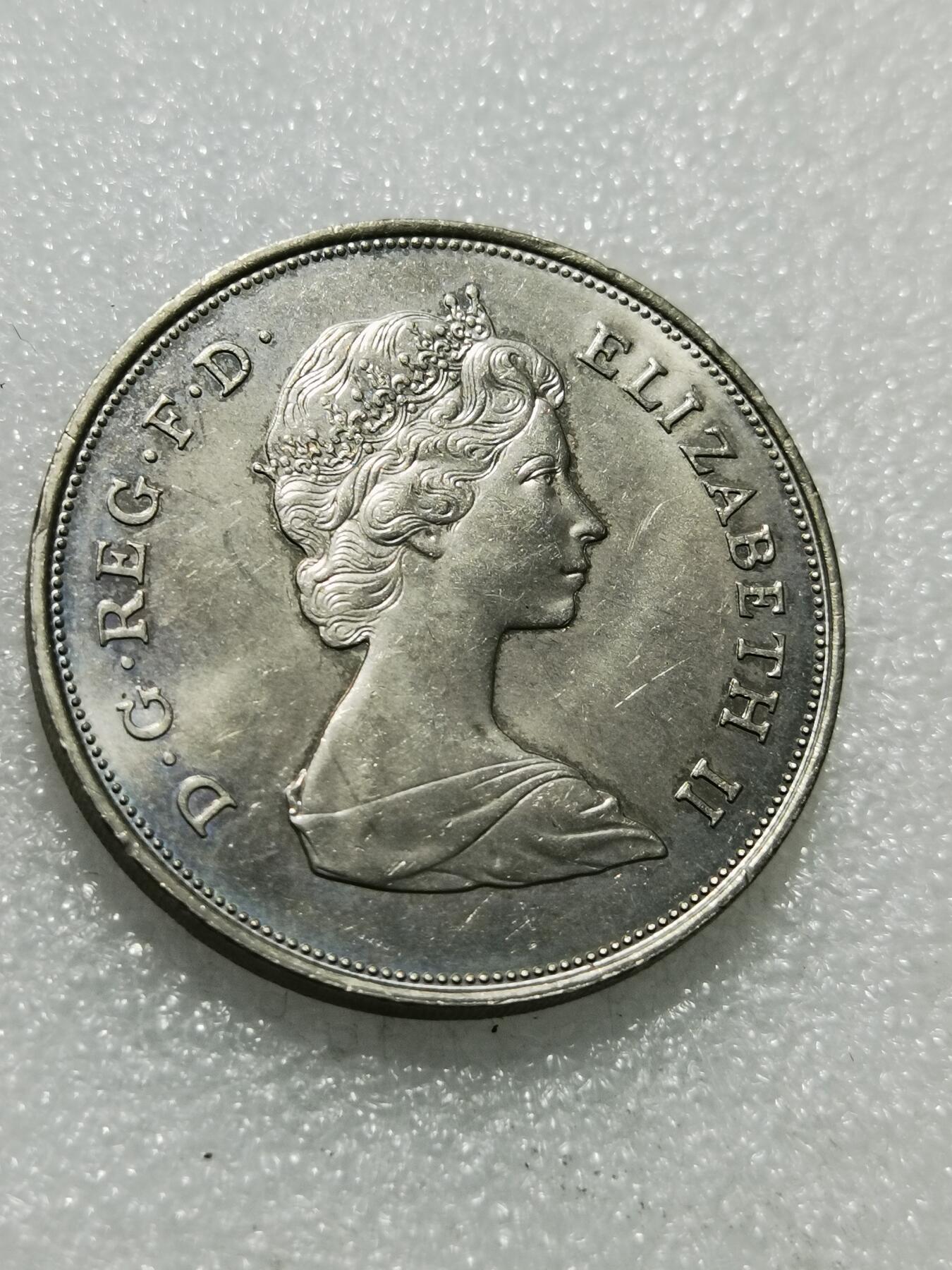 天下钱庄专场欢迎参拍 英国纪念币，镍币