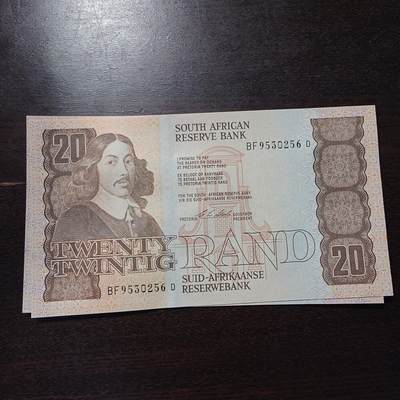 【新年首拍】世界钱币～微拍第222期暨2025年第62期  评级币专场 剩余部分硬通评级币汇率起拍 欢迎参与 - 老版南非20兰特 全新绝品无47尾号256