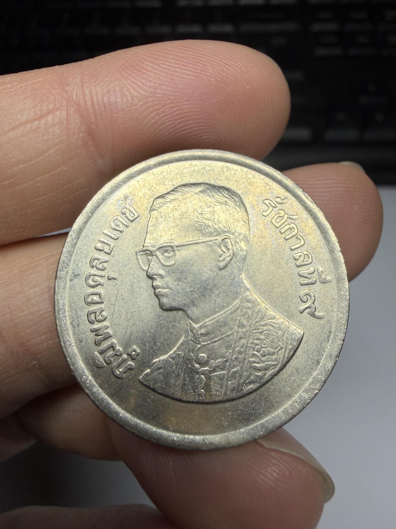 2025年集古藏今外币拍卖第十一期-第6场—（总第296拍），可以寄存60天，满160元包邮。 泰国5泰铢