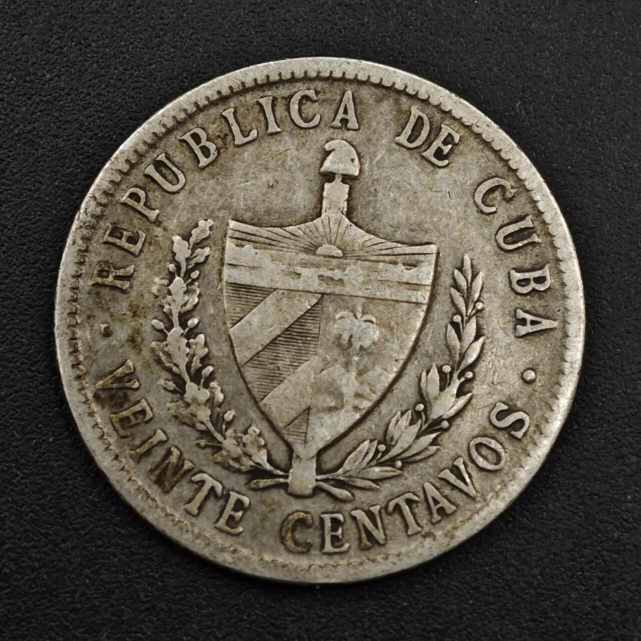 【淘币小摊】实时拍第八百三十七拍   散币银币场   满百包邮可预留二周 每周一统一发货   古巴1948年20分银币