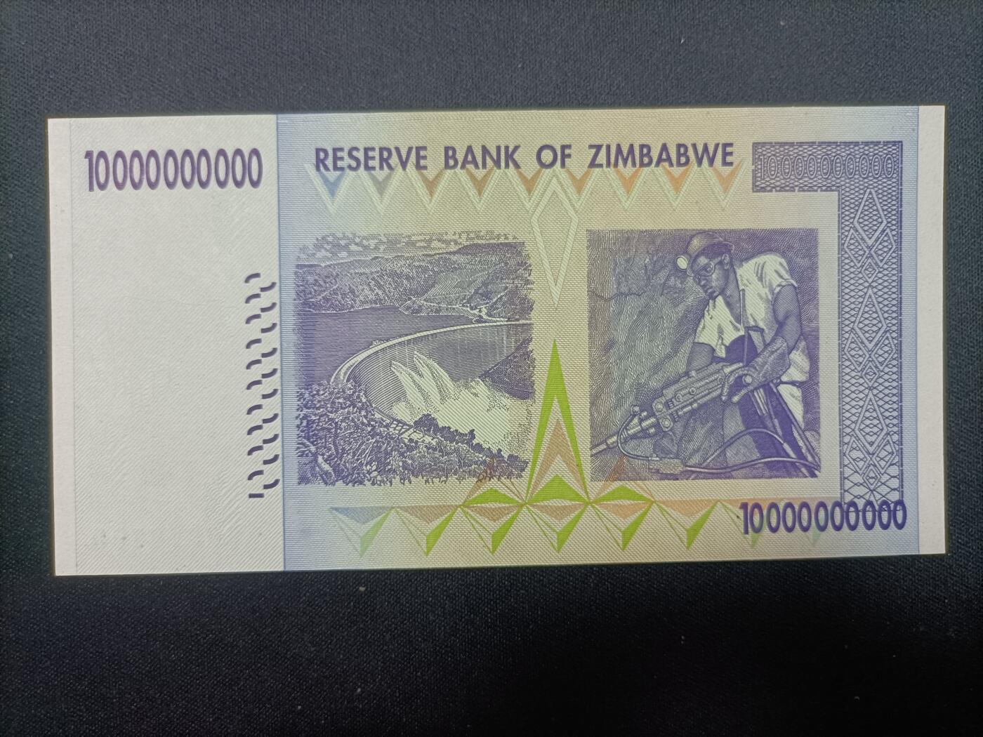 【游宝包邮场】蛇年第103期  津巴布韦-200/100/10亿【2008年 UNC/UNC-】