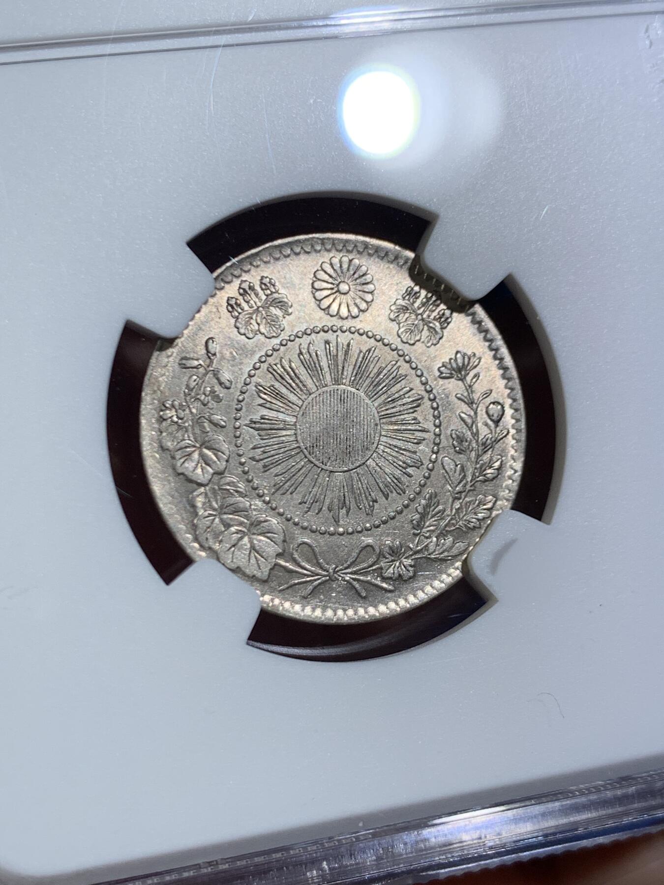 《竞宝斋》第453场 周日，周一 2场连拍 （全场包邮，欢迎送拍）