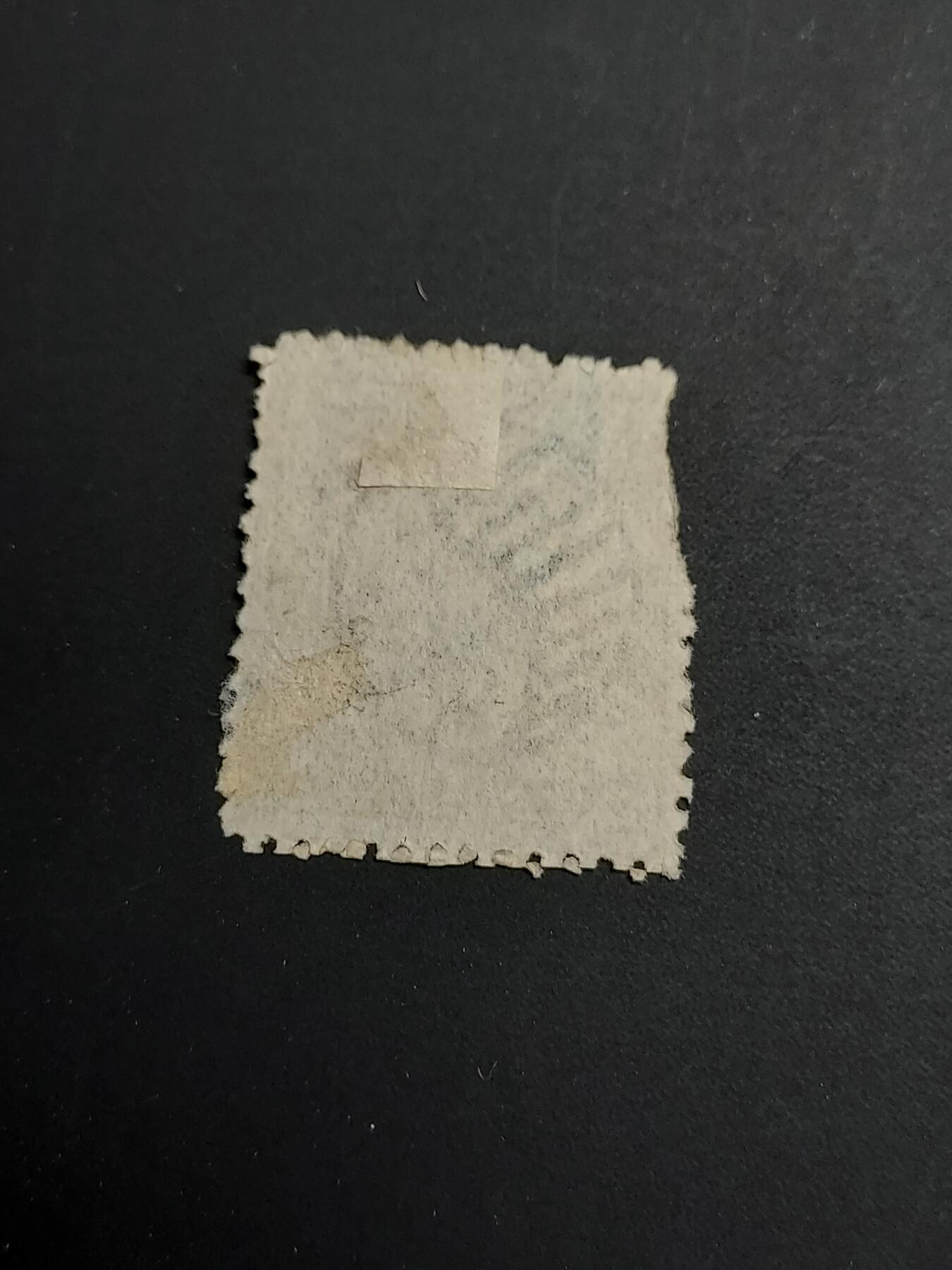 博彦收藏   1月5日 8点 蟠龙专场 全场包邮 大清 小龙 5分旧票 有破损