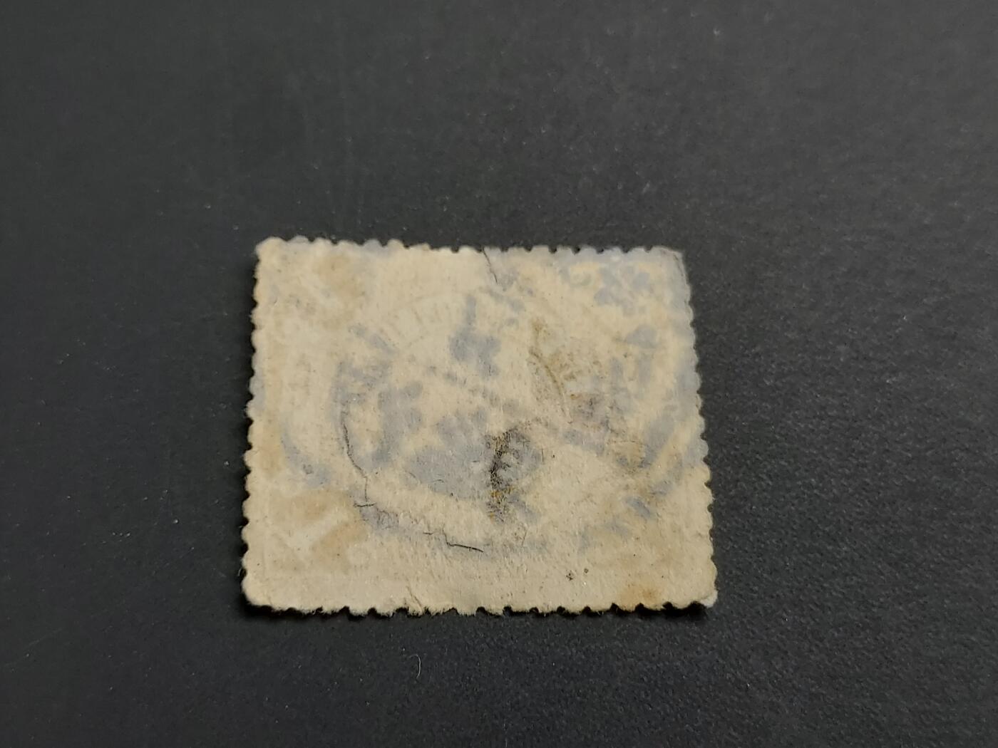 博彦收藏   1月5日 8点 蟠龙专场 全场包邮