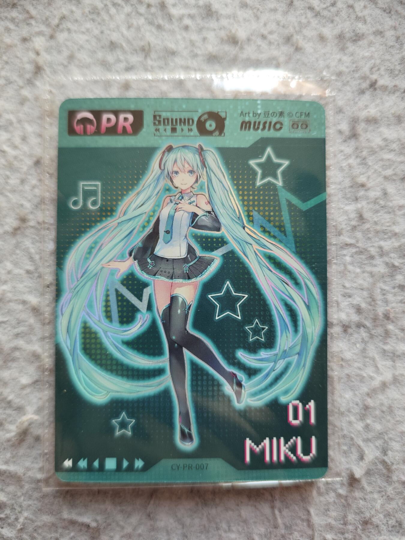 【随心含颖卡拍53期】卡游/集卡社/卡卡沃 抽卡机专场拍卖【无佣金】