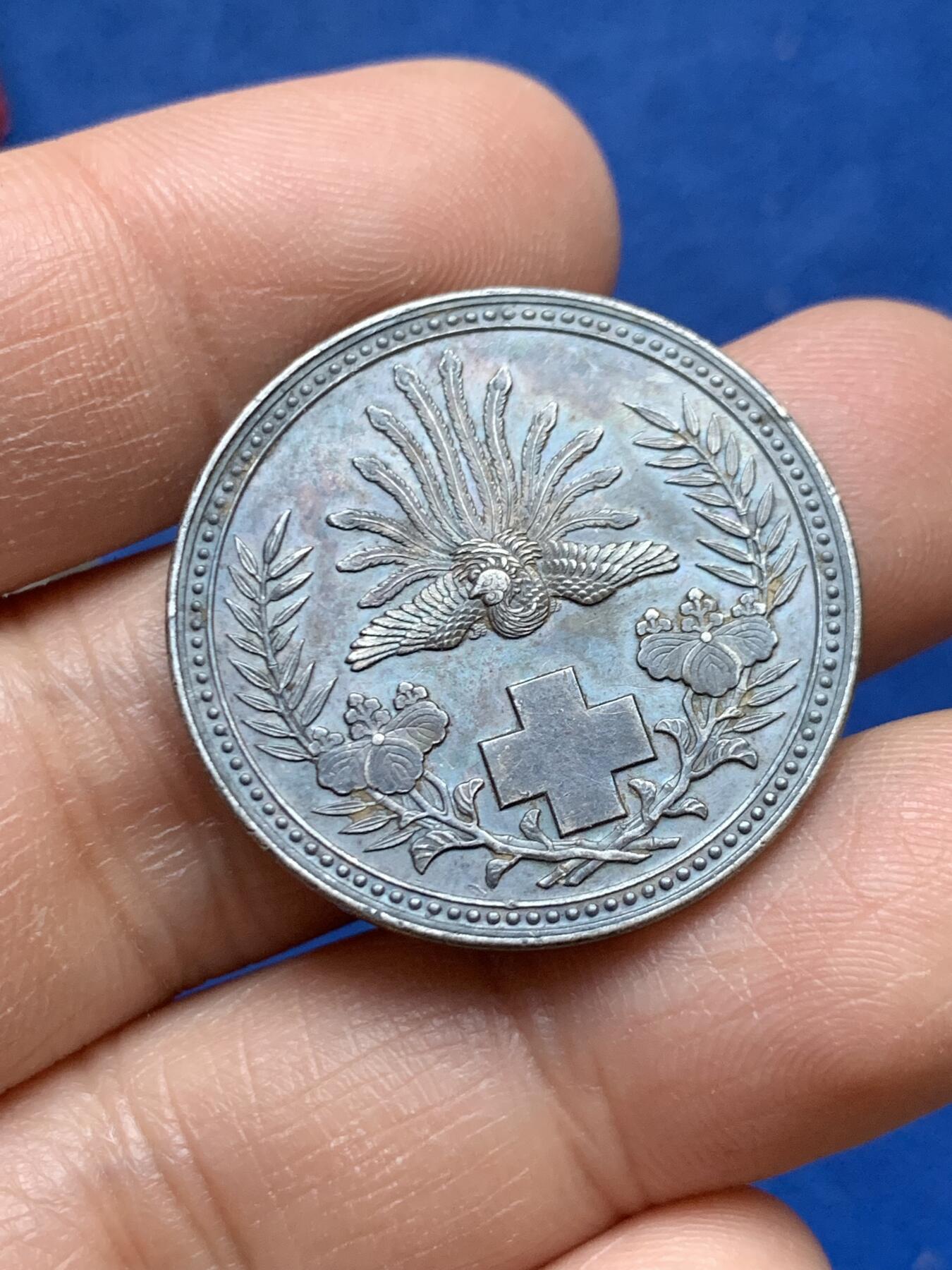 《竞宝斋》第453场 周日，周一 2场连拍 （全场包邮，欢迎送拍）