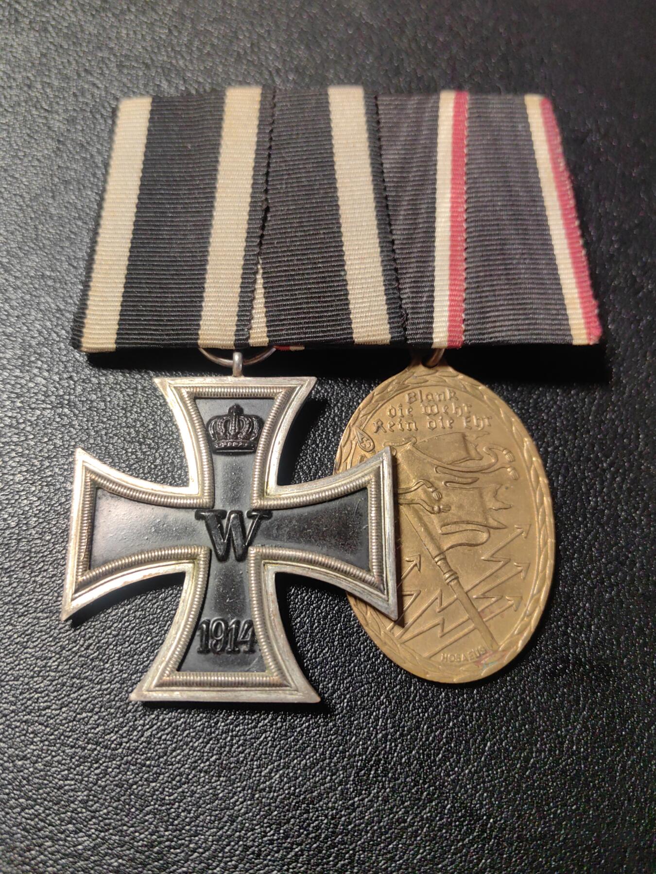 靖甫拍卖新拍第一场 帝德一战勋章奖章联排 ek2 基夫泽霍伊纪念章