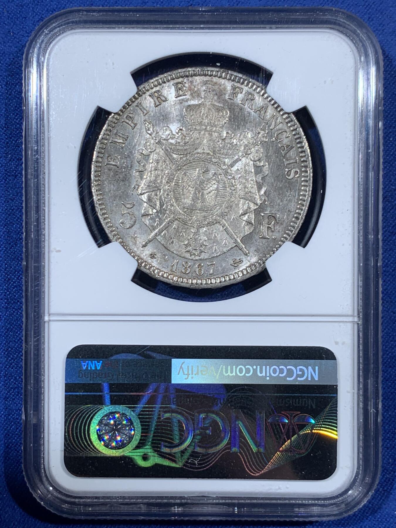 《竞宝斋》第453场 周日，周一 2场连拍 （全场包邮，欢迎送拍）