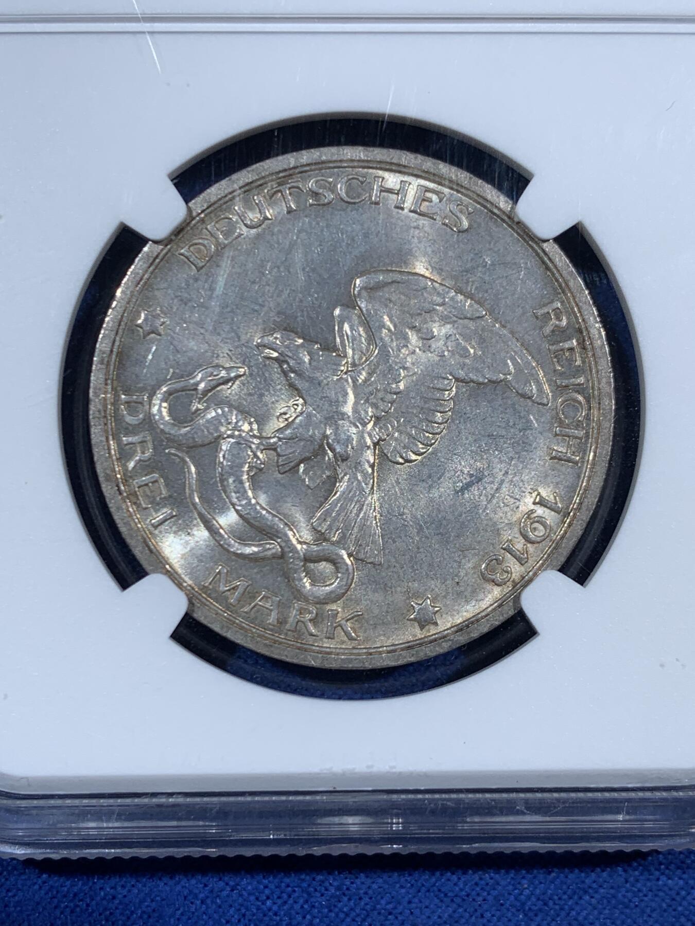 《竞宝斋》第453场 周日，周一 2场连拍 （全场包邮，欢迎送拍）