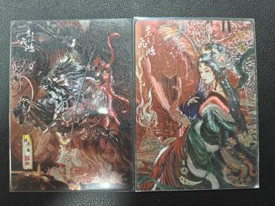 天玑星卡拍第155期《12.29年终场周一截拍》持续收拍收评中 满赠卡需备注 - 百里卡牌 苍之飞鸿 神魔三国  吕布 貂蝉 粗闪