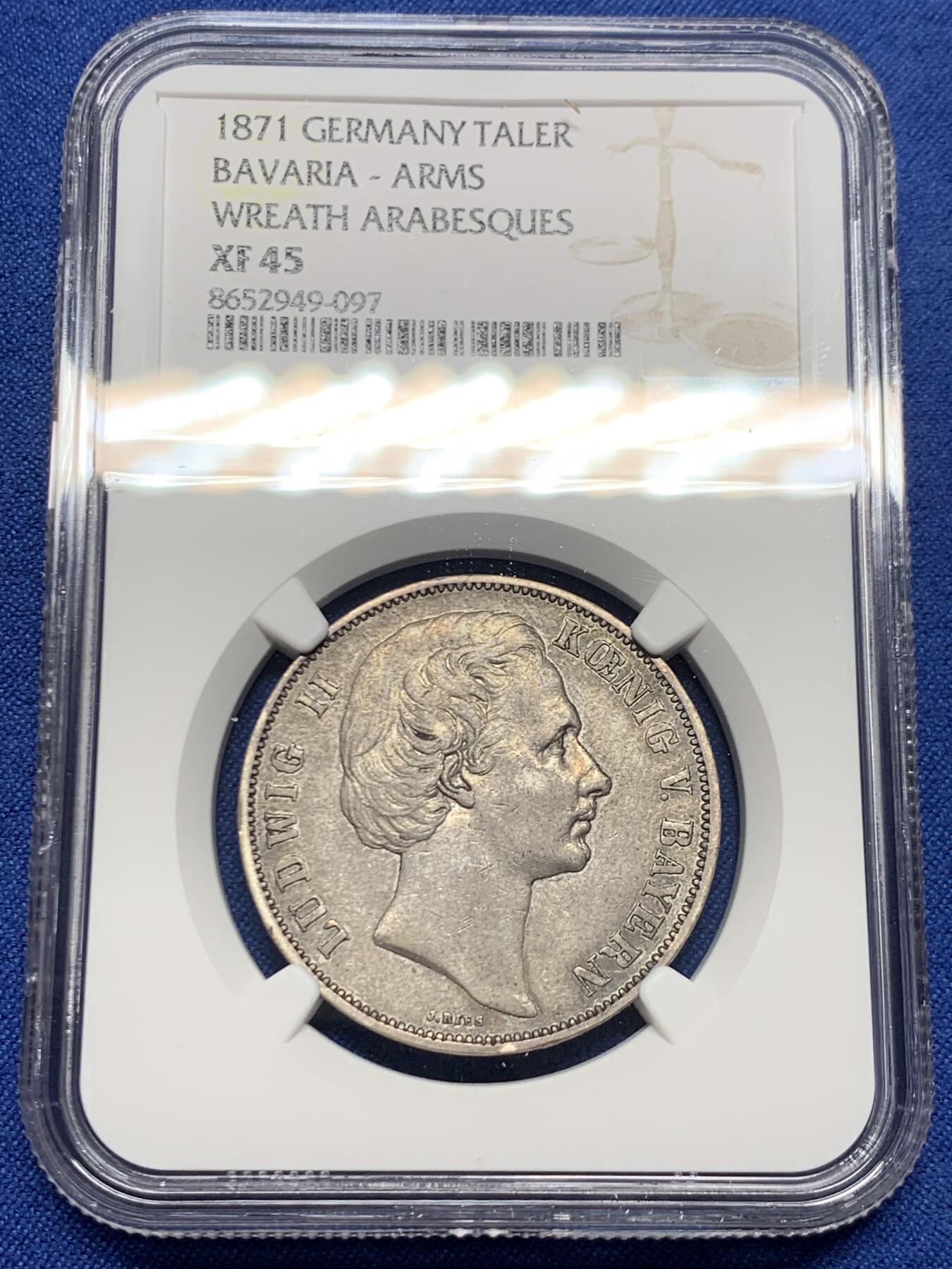 《竞宝斋》第453场 周日，周一 2场连拍 （全场包邮，欢迎送拍）