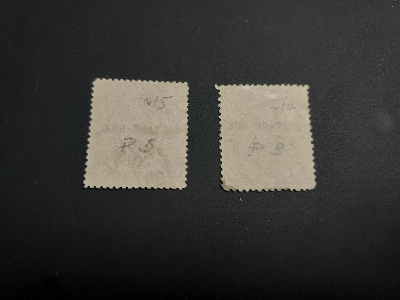 博彦收藏   1月5日 8点 蟠龙专场 全场包邮