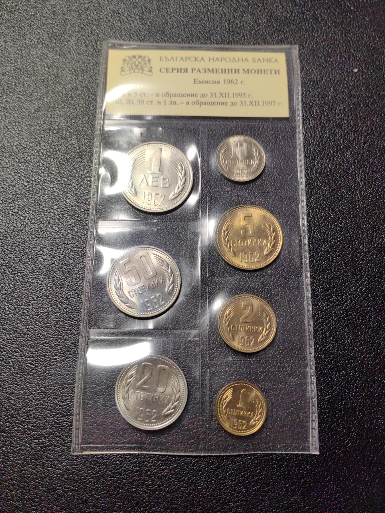 靖甫拍卖新拍第一场