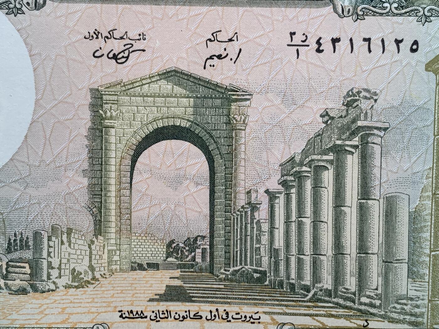 《竞宝斋》第453场 周日，周一 2场连拍 （全场包邮，欢迎送拍）