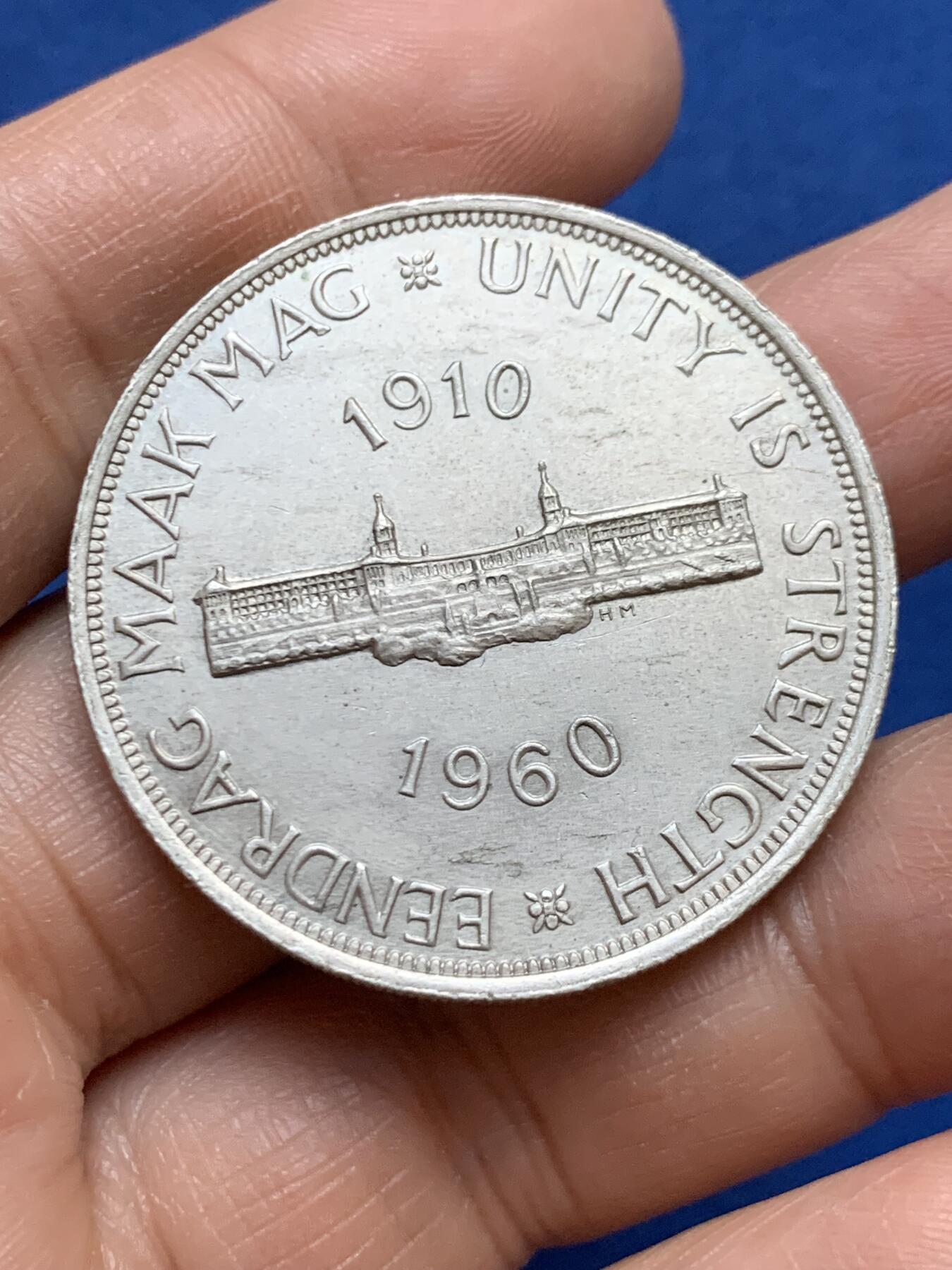 《竞宝斋》第453场 周日，周一 2场连拍 （全场包邮，欢迎送拍） 南非1960年联盟成立50周年5先令银币 带光好品