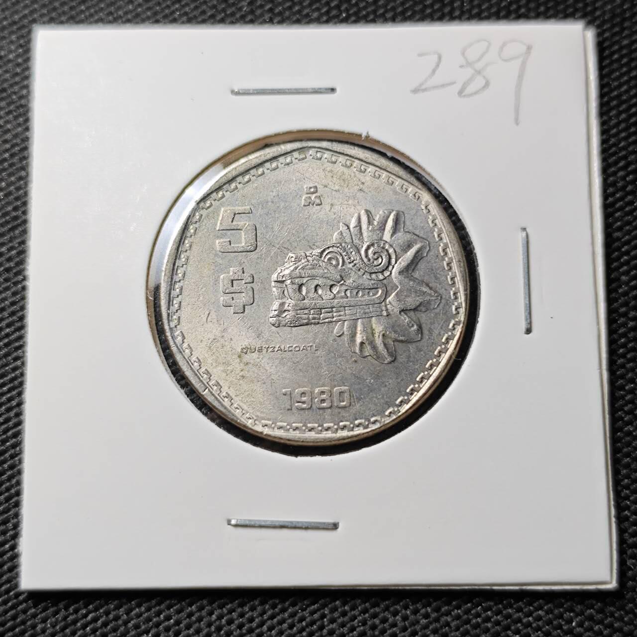 KK钱币收藏小铺 《套币 好品/批量散币专场》  2月预留时间 周末发货  1980墨西哥5比索 好品