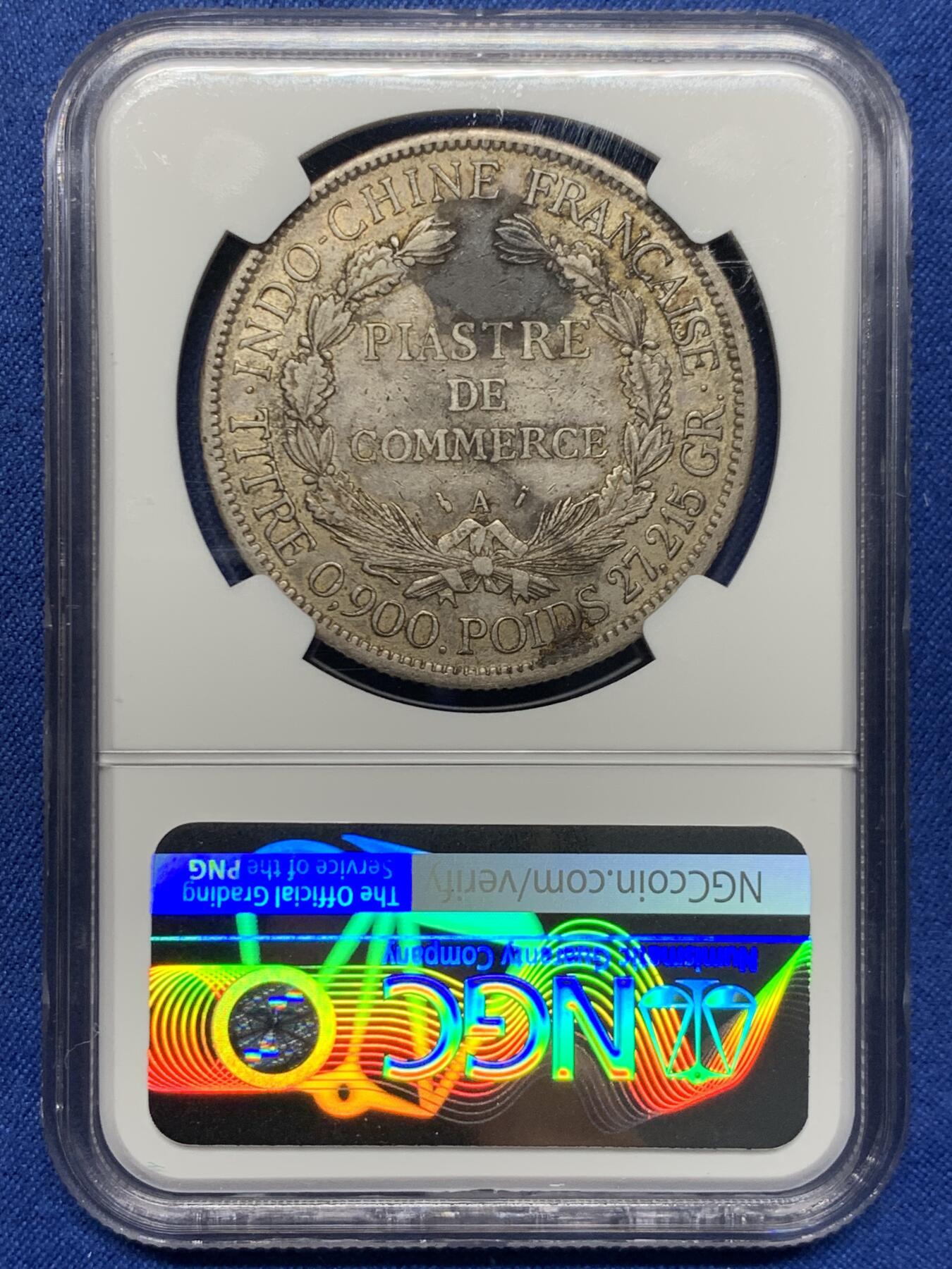 《竞宝斋》第453场 周日，周一 2场连拍 （全场包邮，欢迎送拍） NGC XFD 法属印支 1895A 1皮亚斯特 坐洋 银币 加重版