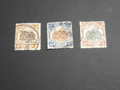 博彦收藏   1月5日 8点 蟠龙专场 全场包邮 - 民国 北京2版 宫门 1/2/5元 旧票一组 上品