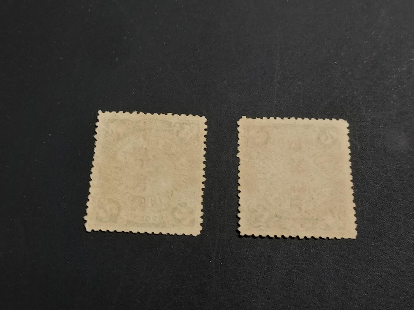 博彦收藏   1月5日 8点 蟠龙专场 全场包邮