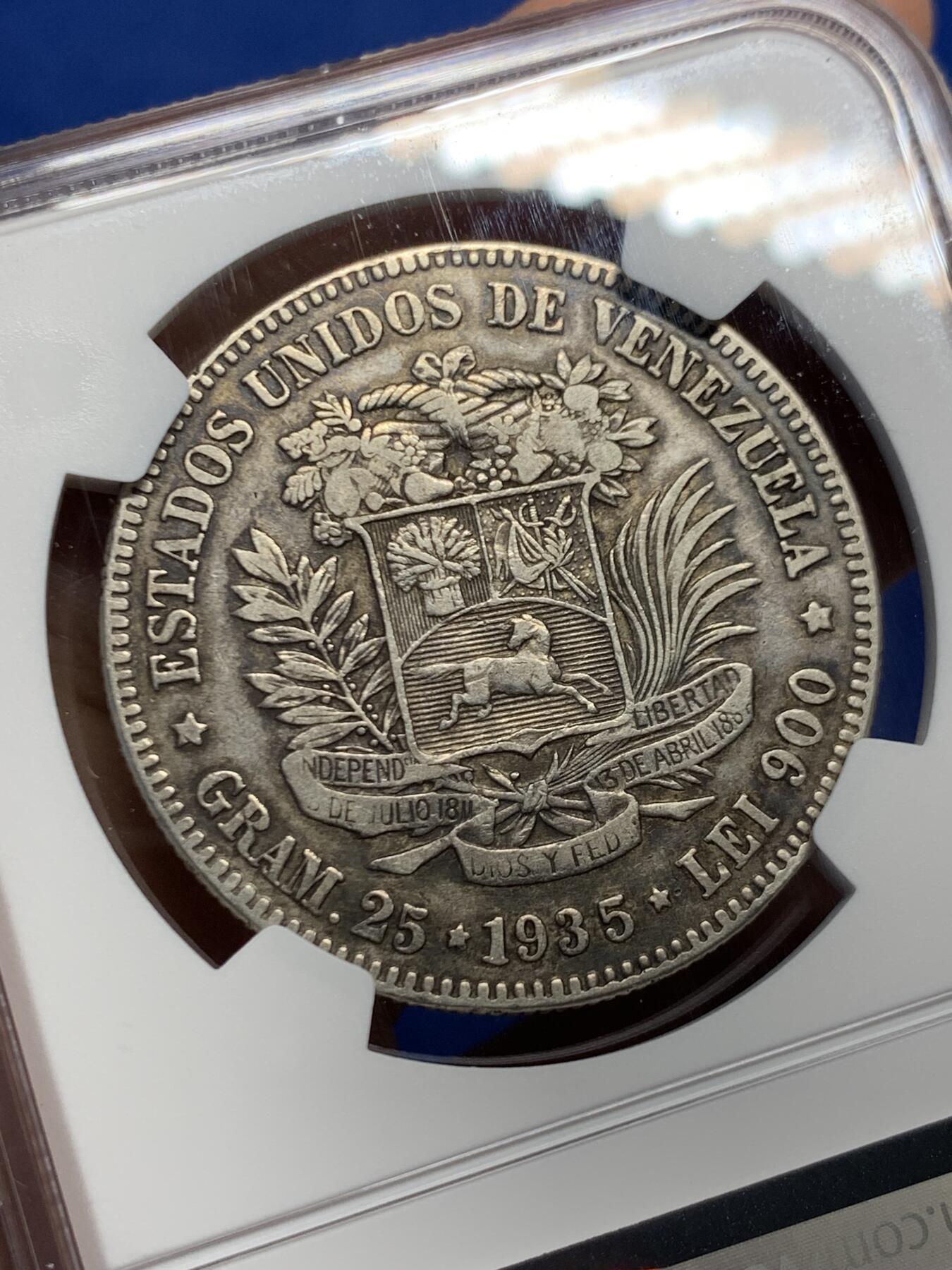 《竞宝斋》第453场 周日，周一 2场连拍 （全场包邮，欢迎送拍）