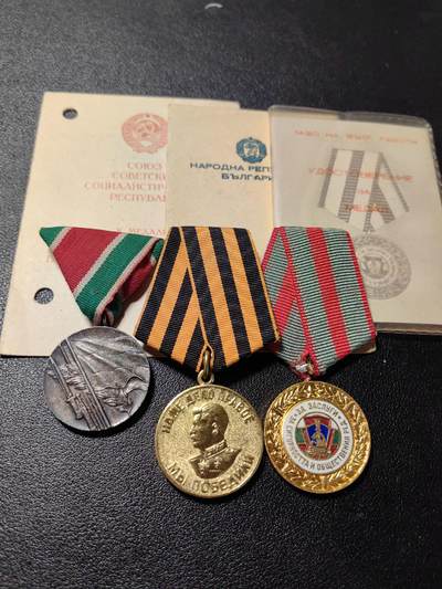 靖甫拍卖新拍第一场 - 保加利亚人的战胜德国奖章 内务部功勋奖章套章