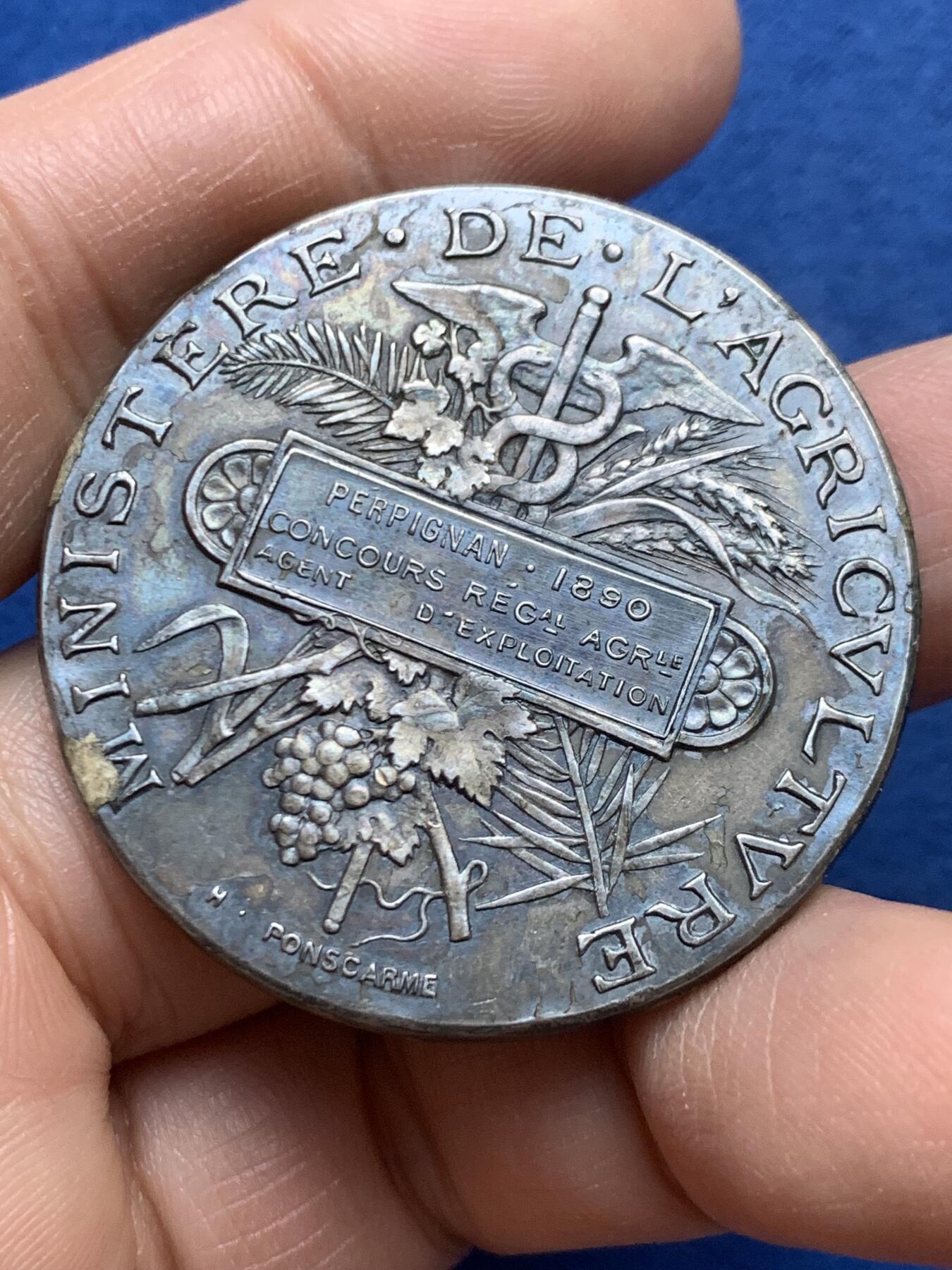 《竞宝斋》第453场 周日，周一 2场连拍 （全场包邮，欢迎送拍） 1890年法国农业部颁发纪念银章 38.6克 42mm 丰饶角银 带原盒