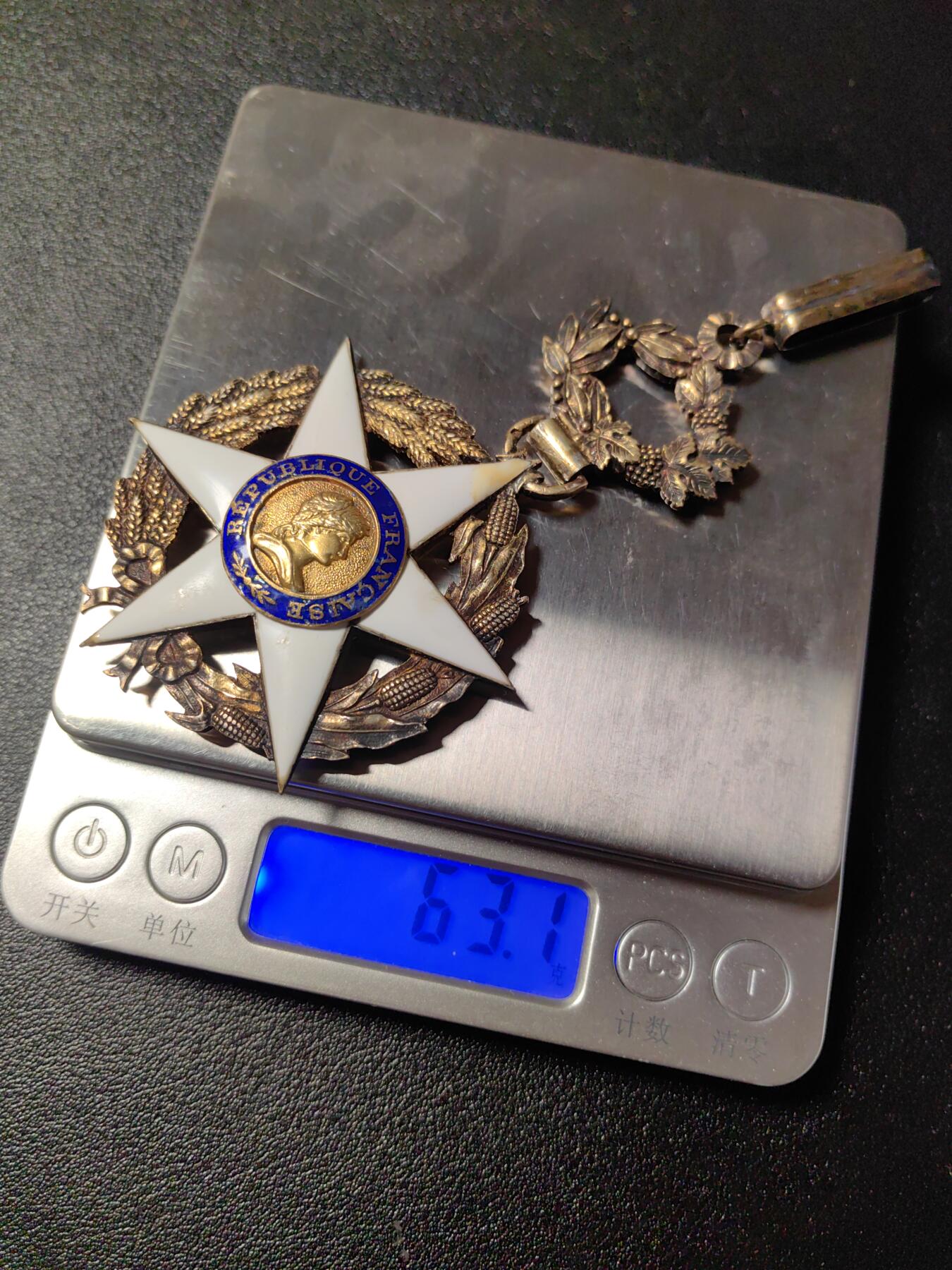 靖甫拍卖新拍第一场 法国指挥官级农业功勋勋章 