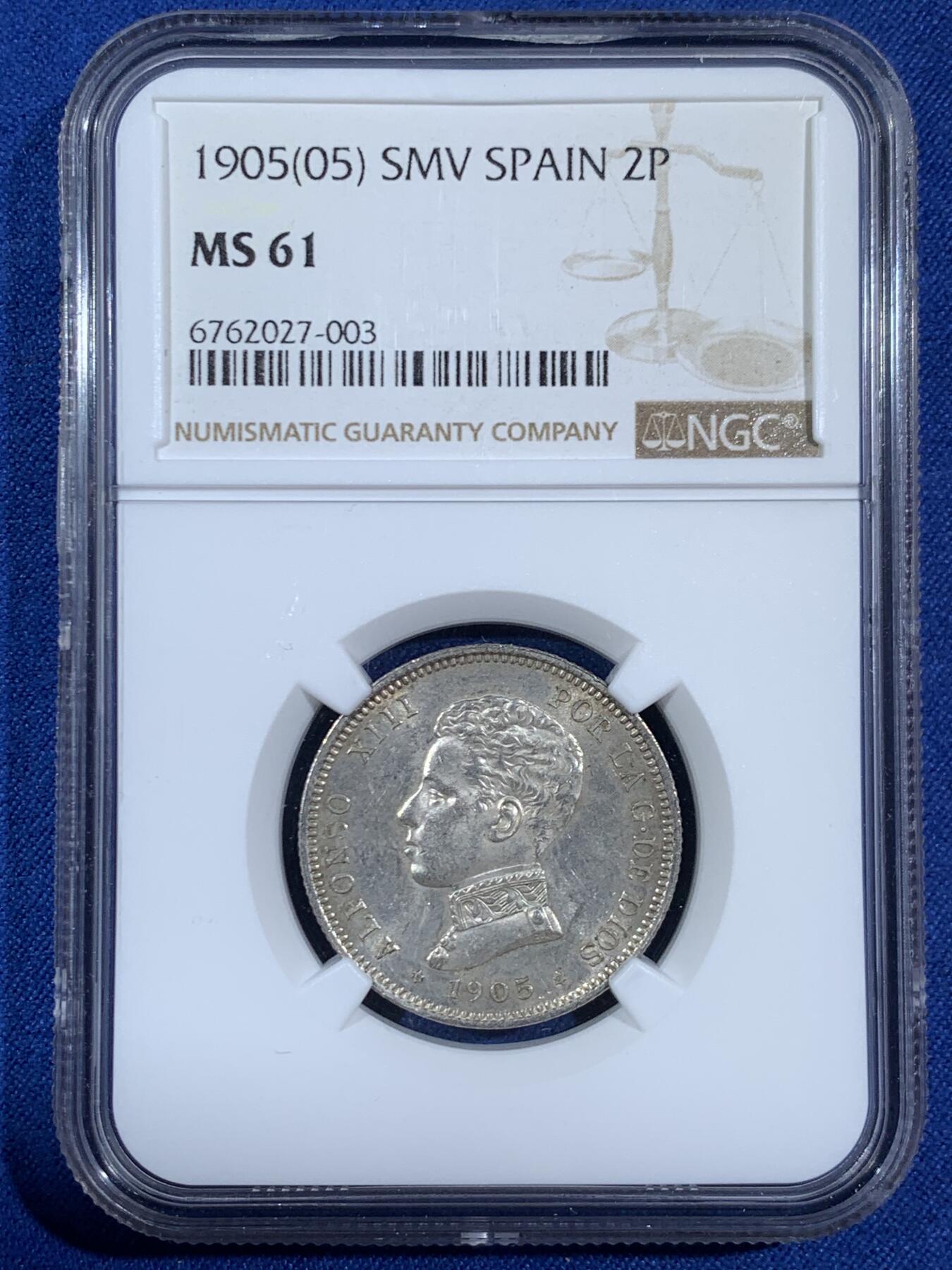 《竞宝斋》第453场 周日，周一 2场连拍 （全场包邮，欢迎送拍）