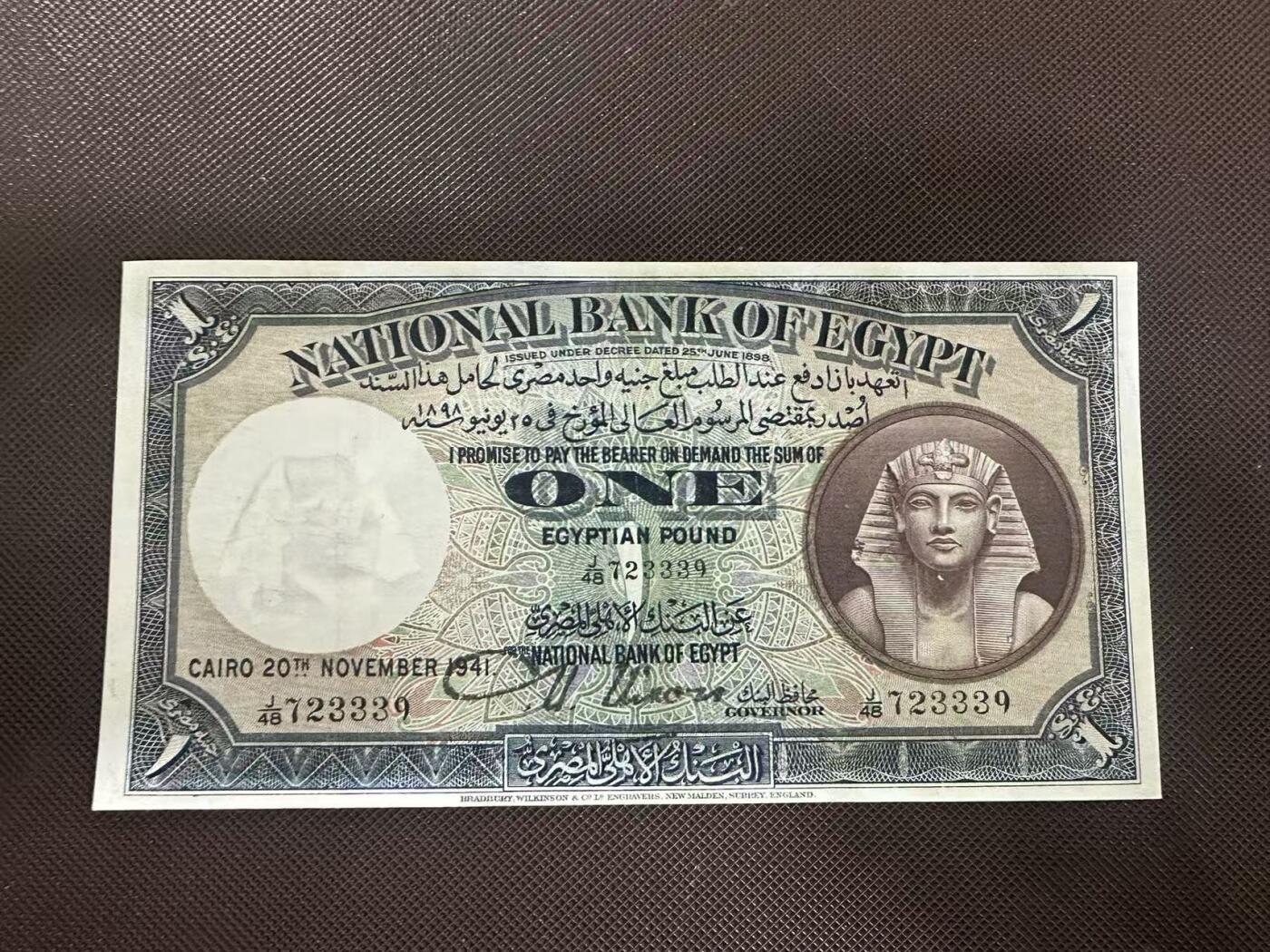 喜羊羊钱币收藏2025第11期(流通品相场)