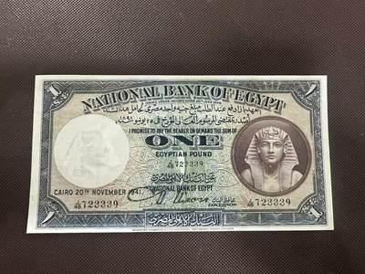 喜羊羊钱币收藏2025第11期(流通品相场) - 	埃及	P-22c 1941年1镑	品相如图			J/48 723339			