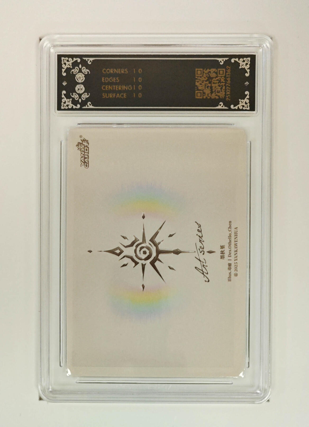 阳大大卡牌拍卖第90期（持续收拍品，周五晚上九点截拍，进群福利早知道） 【炫彩10星】焱卡文化 Art系列 毒瘤 墨秋瑾 362